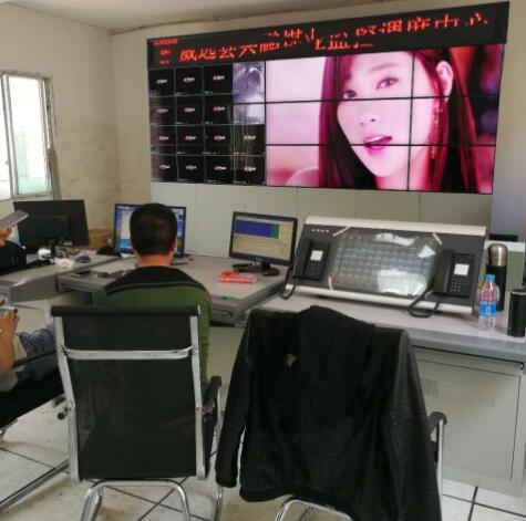 内江威远县兴鹏煤业调度通信联络系统 内江威远县兴鹏煤业调度通信联络系统