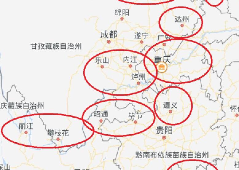 2019年公司对煤矿企业调度通信巡视历经2万公里(四川云南贵州) 2019年公司对煤矿企业调度通信巡视历经2万公里(四川云南贵州)