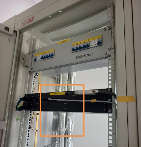 国网新疆750千伏变电站新建工程IAD综合接入开通