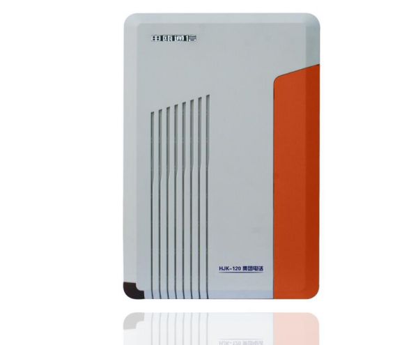 HJK-120(Q100)集团电话图