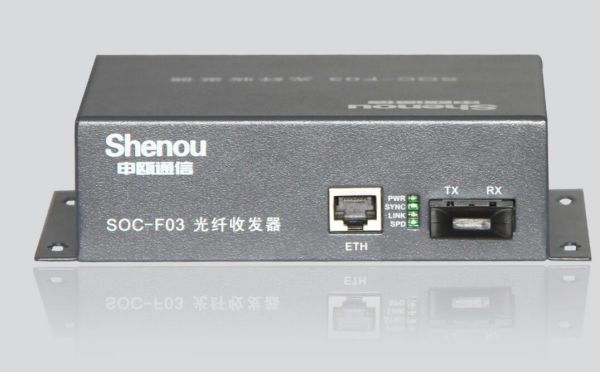 SOC-F03光纤收发器（桌面式）图